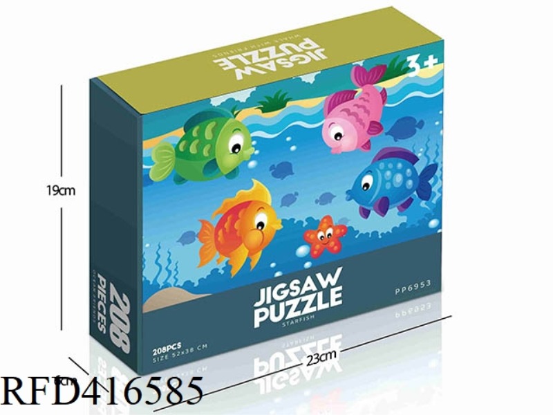 208PCS PLANE PUZZLE