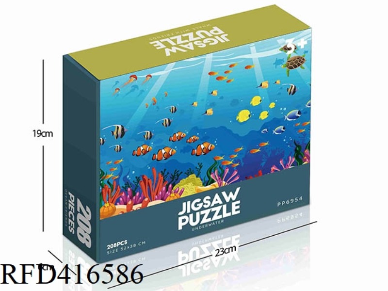 208PCS PLANE PUZZLE