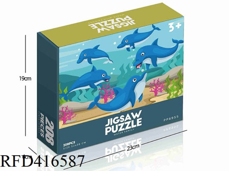 208PCS PLANE PUZZLE