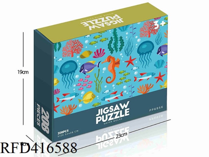 208PCS PLANE PUZZLE