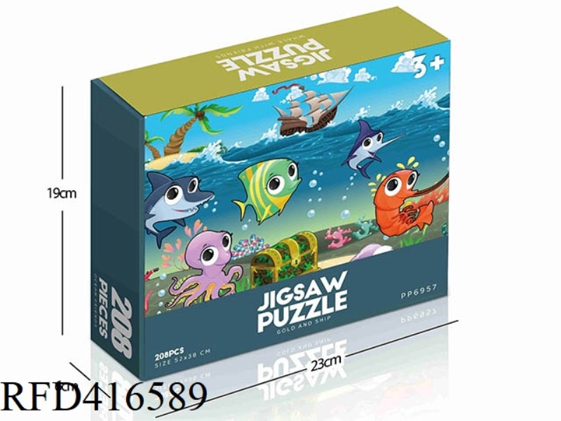 208PCS PLANE PUZZLE
