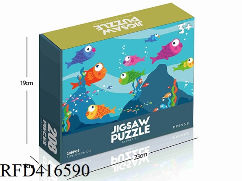 208PCS PLANE PUZZLE