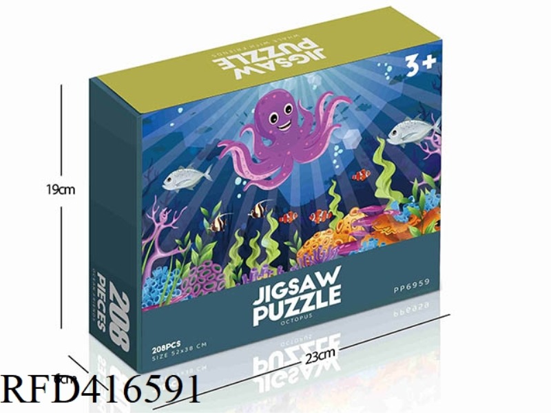 208PCS PLANE PUZZLE