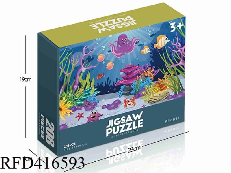 208PCS PLANE PUZZLE