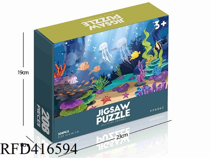 208PCS PLANE PUZZLE