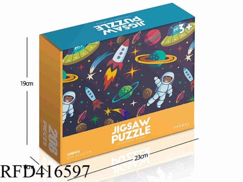 208PCS PLANE PUZZLE