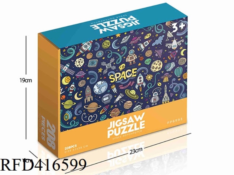 208PCS PLANE PUZZLE