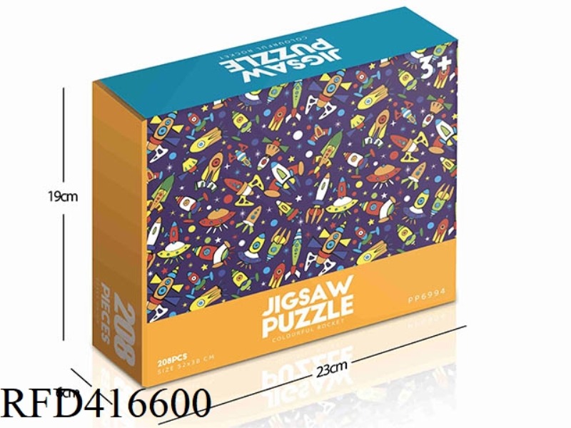 208PCS PLANE PUZZLE