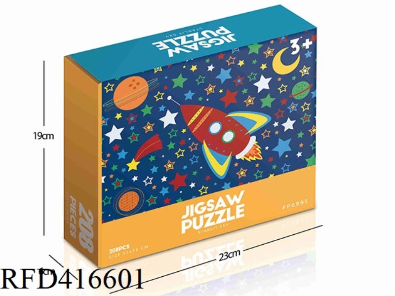 208PCS PLANE PUZZLE