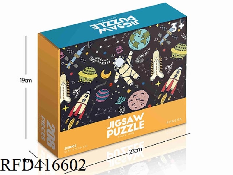 208PCS PLANE PUZZLE