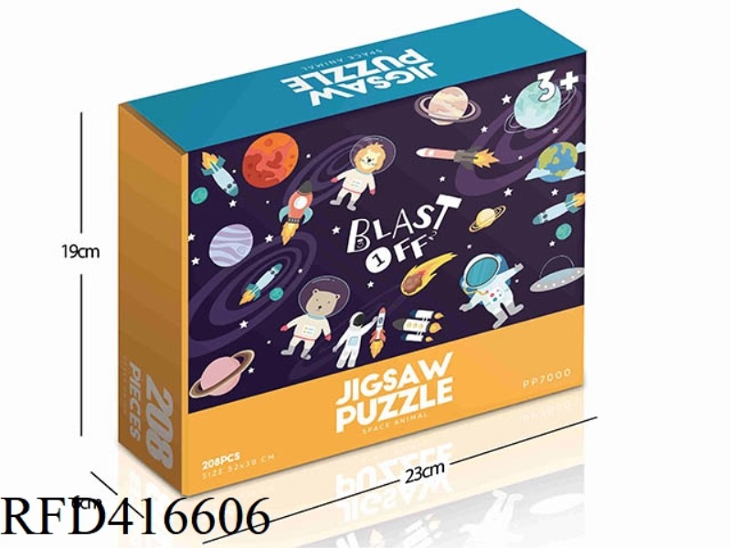 208PCS PLANE PUZZLE