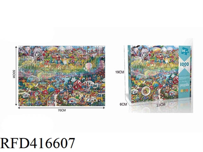 208PCS PLANE PUZZLE