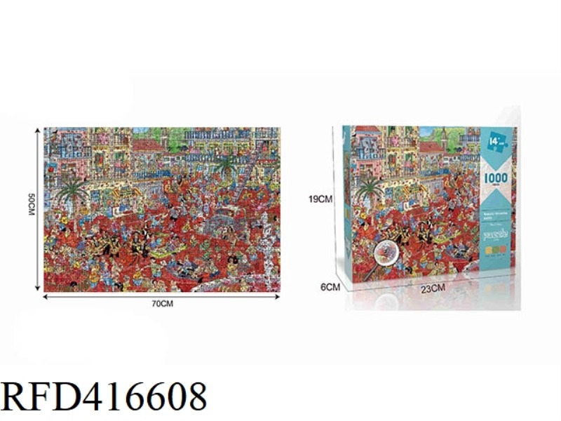 208PCS PLANE PUZZLE