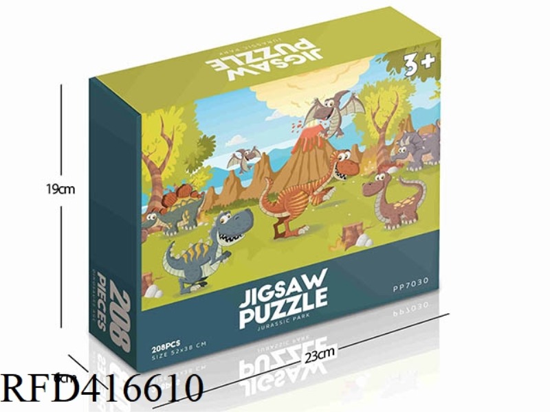 208PCS PLANE PUZZLE