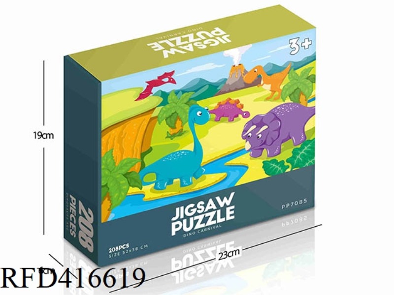 208PCS PLANE PUZZLE