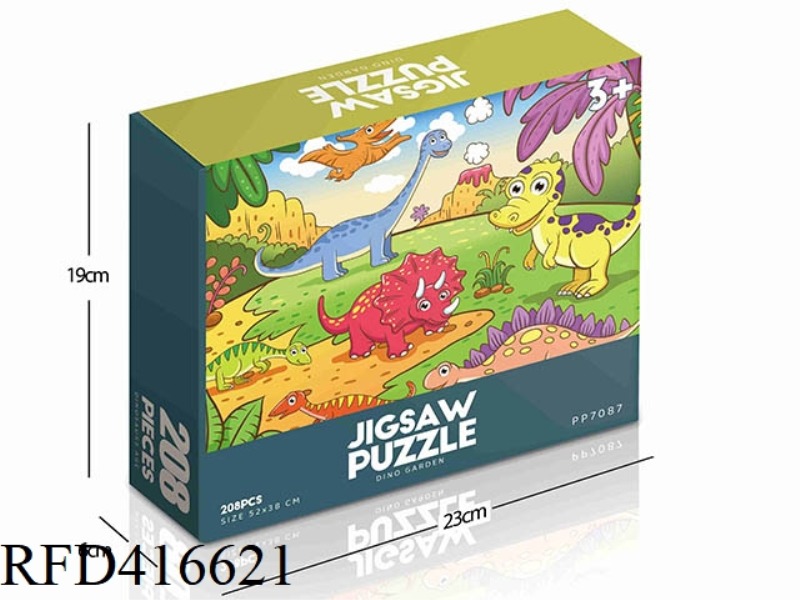 208PCS PLANE PUZZLE