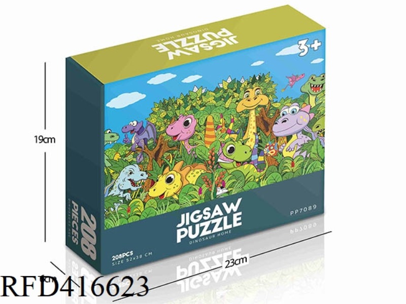 208PCS PLANE PUZZLE