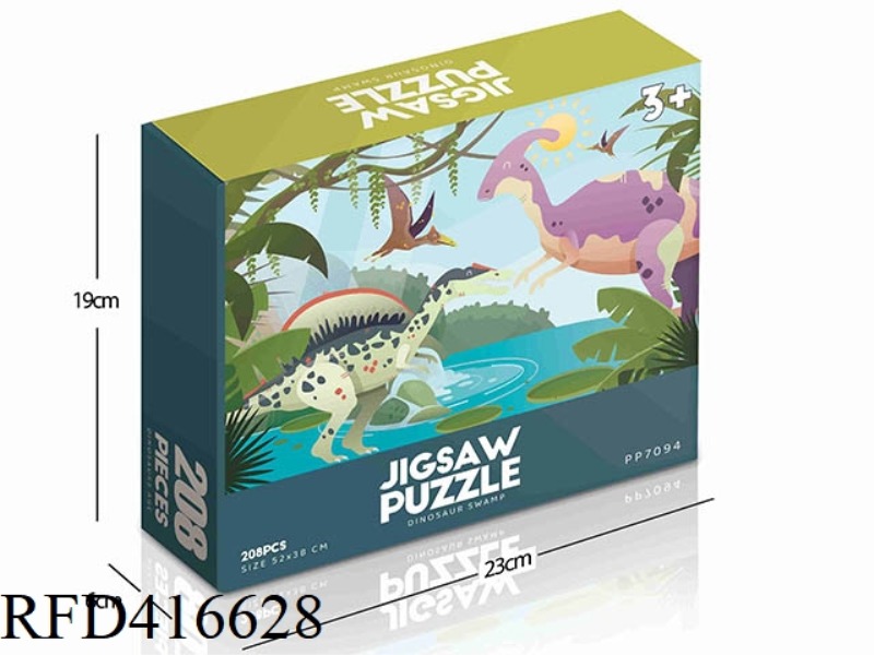 208PCS PLANE PUZZLE