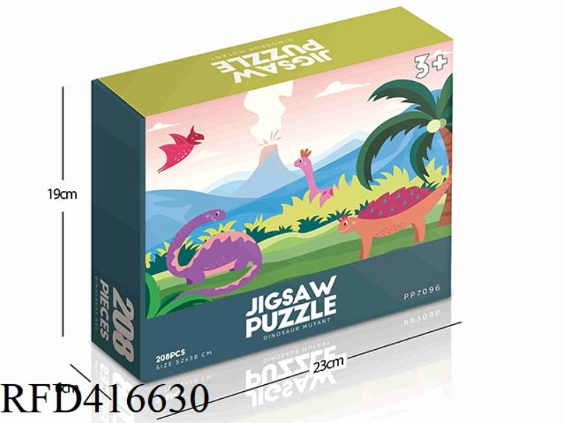 208PCS PLANE PUZZLE