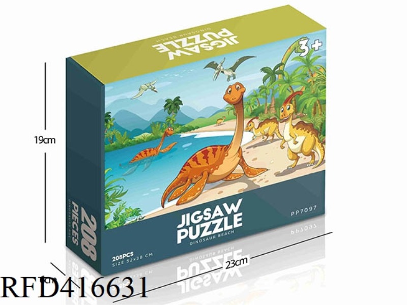 208PCS PLANE PUZZLE