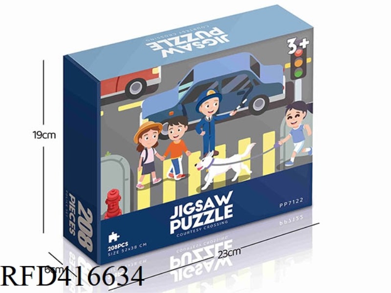 208PCS PLANE PUZZLE