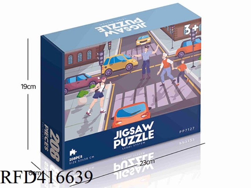 208PCS PLANE PUZZLE