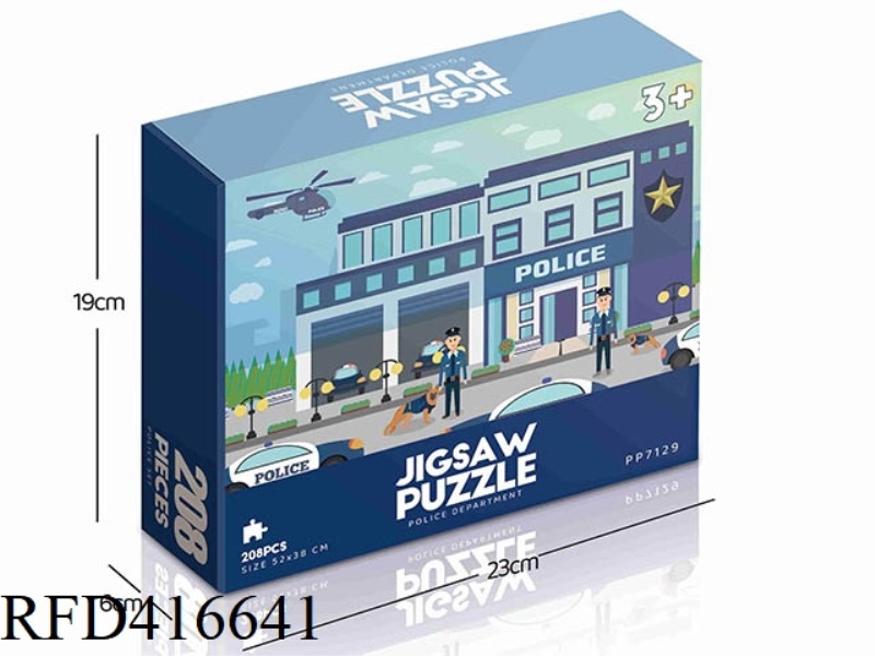 208PCS PLANE PUZZLE