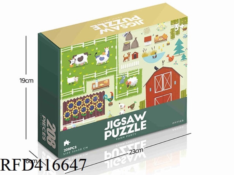 208PCS PLANE PUZZLE