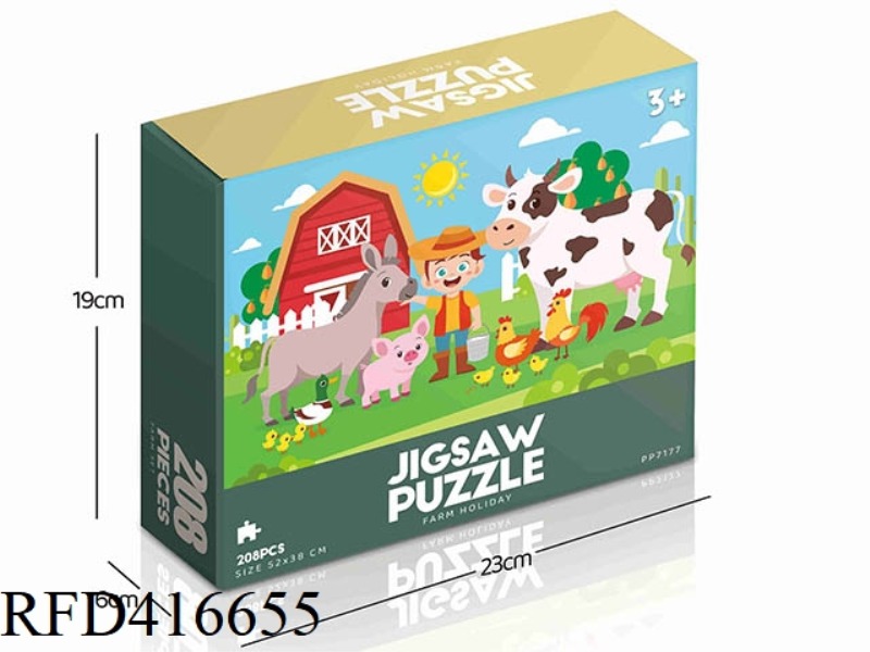 208PCS PLANE PUZZLE