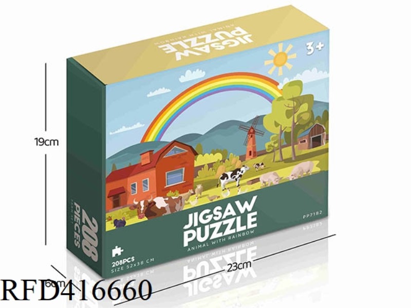 208PCS PLANE PUZZLE