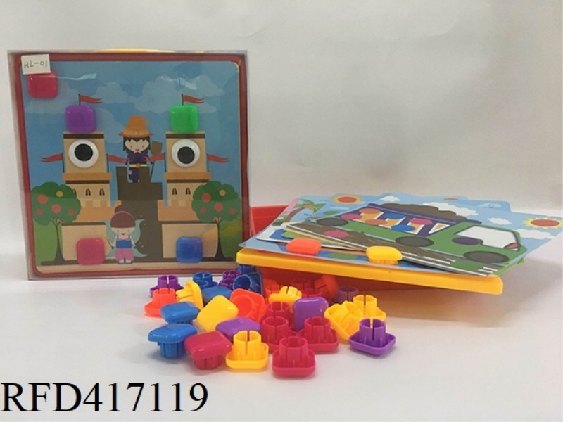 FOUR SQUARE BUTTON PUZZLE