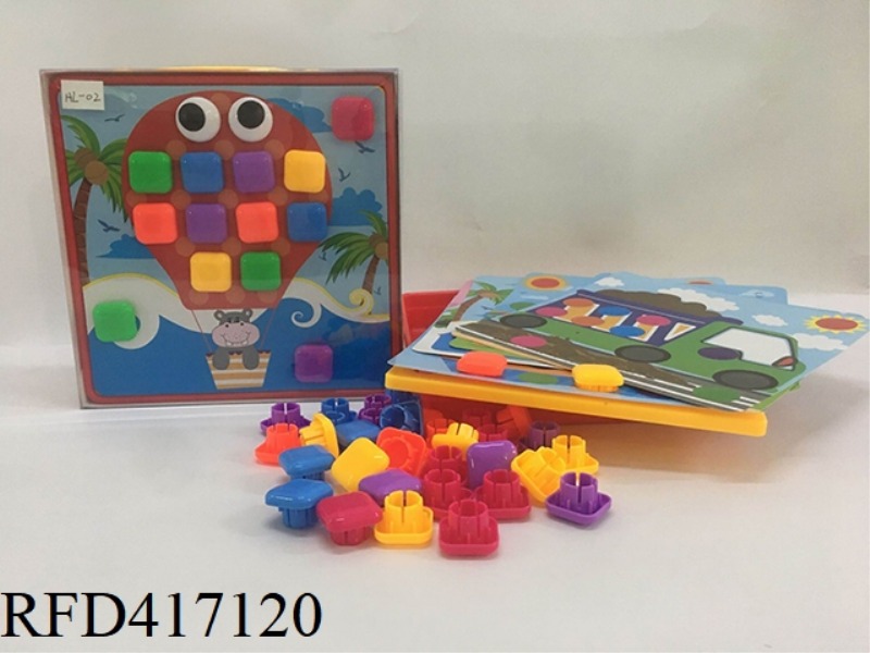 FOUR SQUARE BUTTON PUZZLE