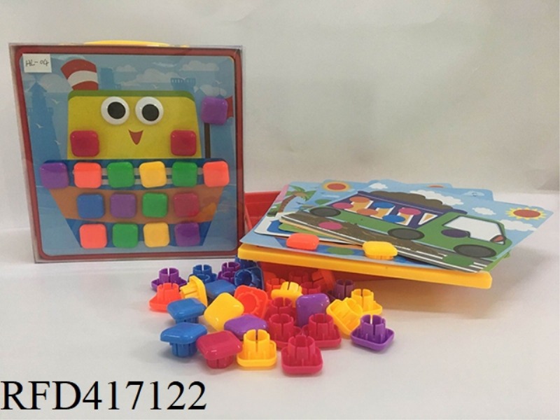 FOUR SQUARE BUTTON PUZZLE