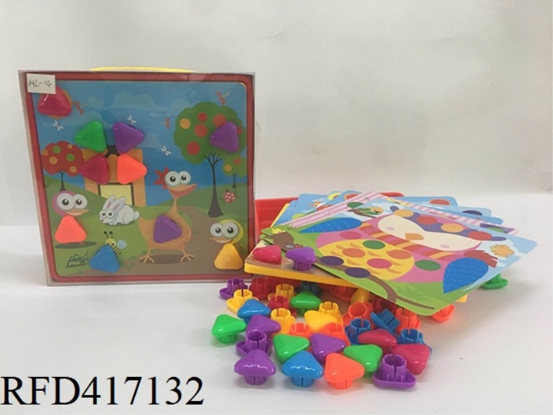 TRIANGLE BUTTON PUZZLE