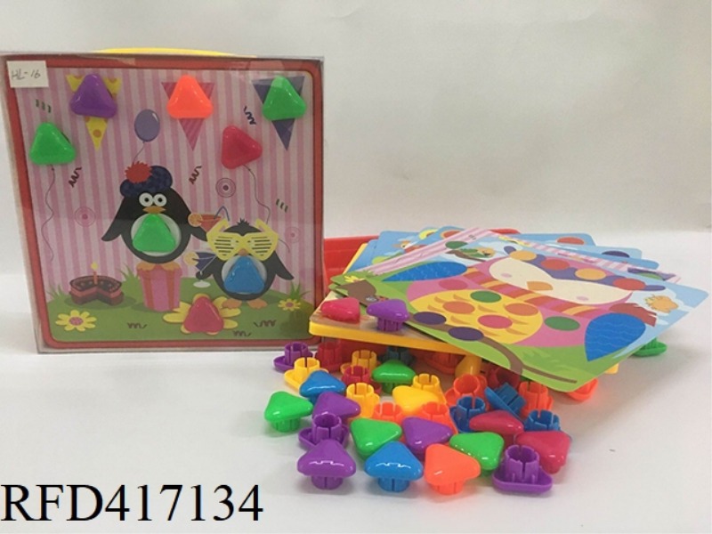TRIANGLE BUTTON PUZZLE