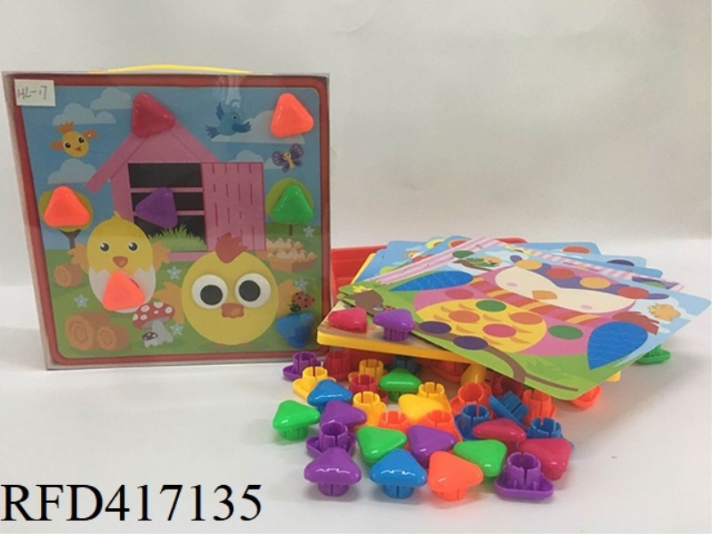 TRIANGLE BUTTON PUZZLE