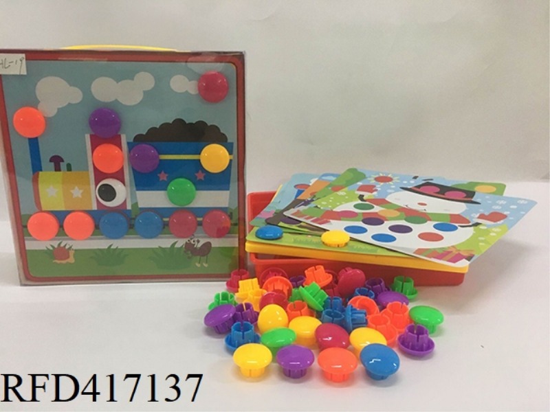 ROUND BUTTON PUZZLE