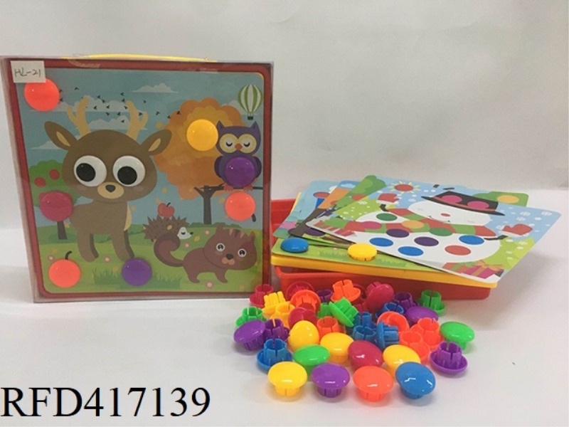 ROUND BUTTON PUZZLE
