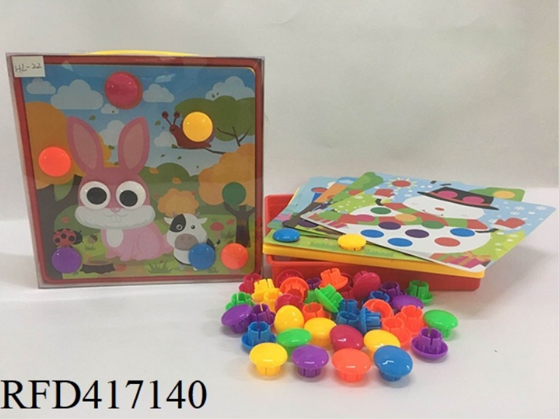 ROUND BUTTON PUZZLE