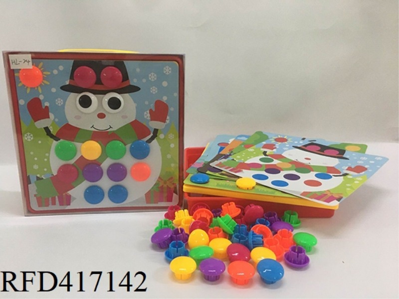 ROUND BUTTON PUZZLE
