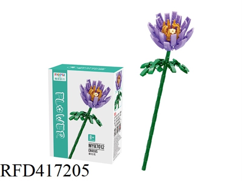 FLOWER SERIES (CROCUS PURPLE)