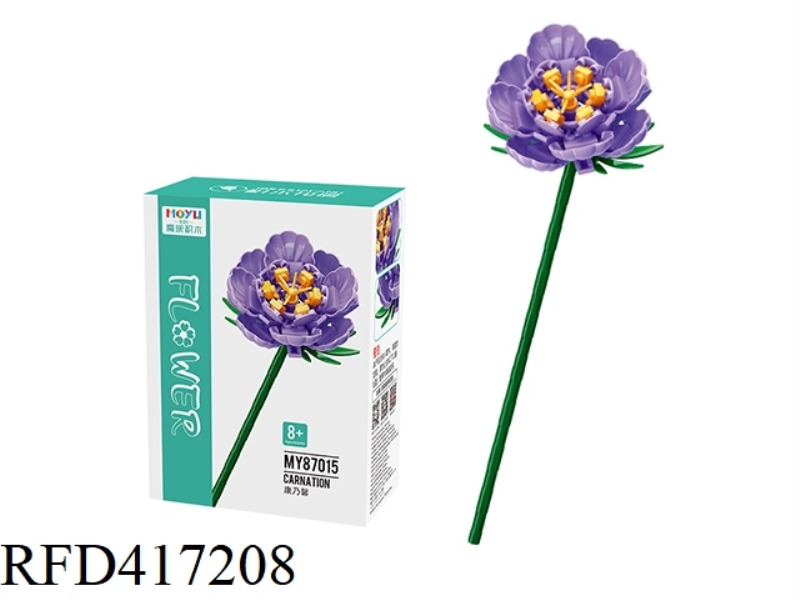 FLOWER SERIES (CARNATION PURPLE)