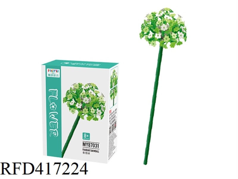 FLOWER SERIES (FRAGRANT SNOW BALL LIGHT GREEN)