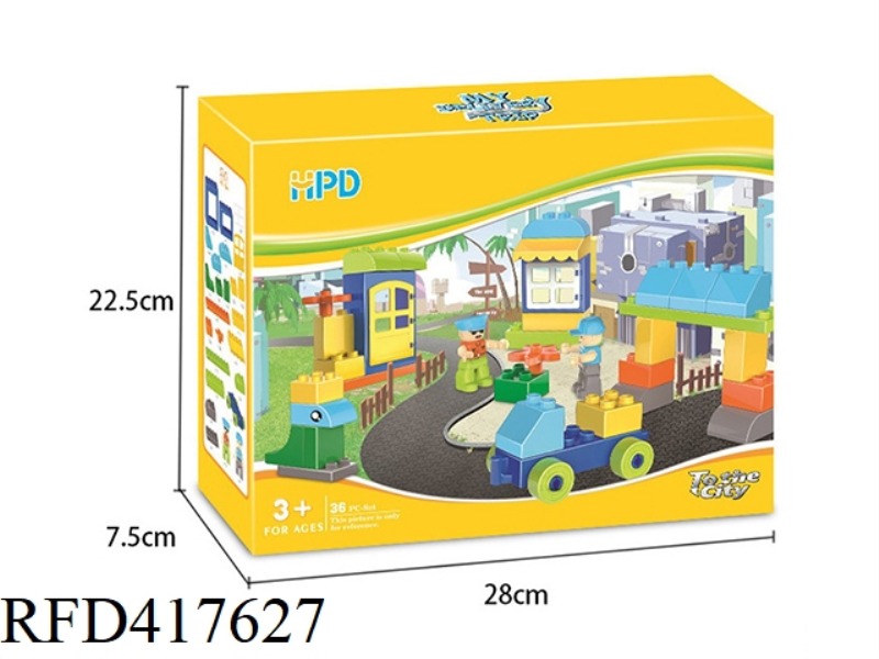 THE TRAIN DRIVER36PCS