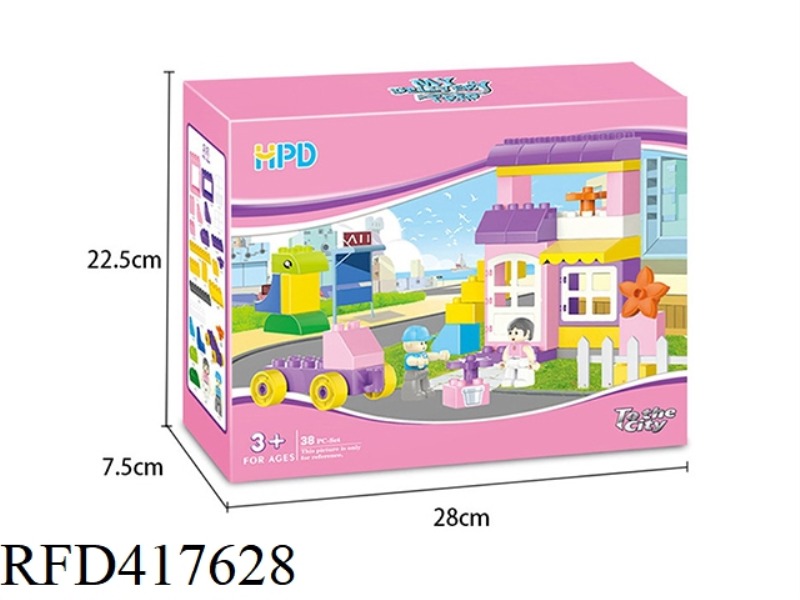 DADDY GOT ILL38PCS