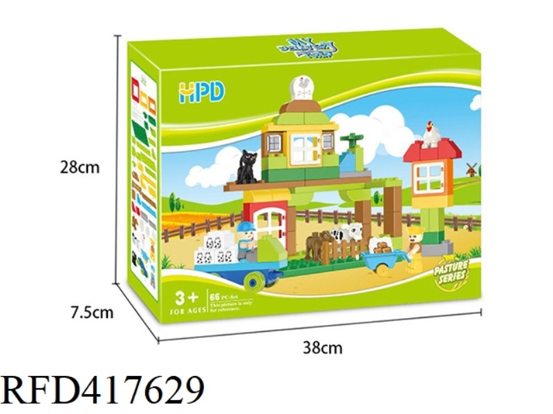 DA PENG AND THE EGGS66PCS