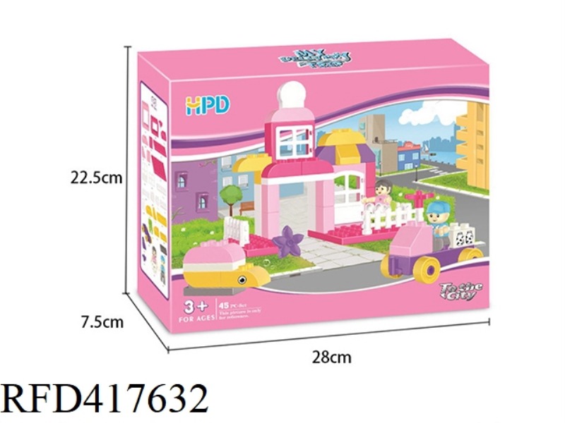 THE GREEDY KITTY45PCS