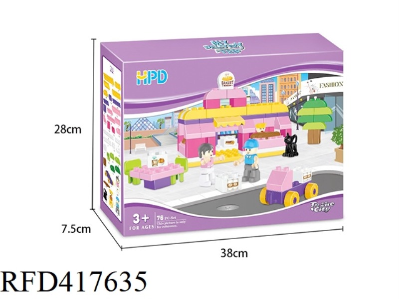 THE PICKY EATER DODEAN76PCS