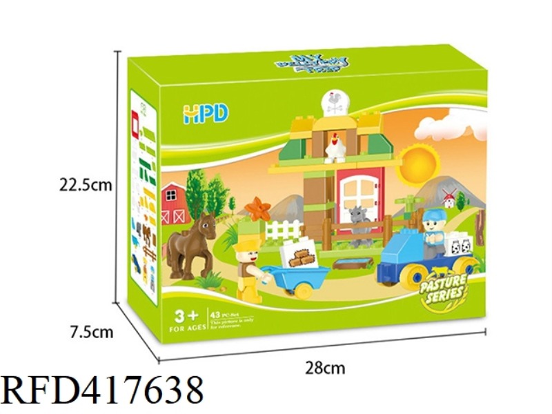 THE HORSE IS UPSET43PCS
