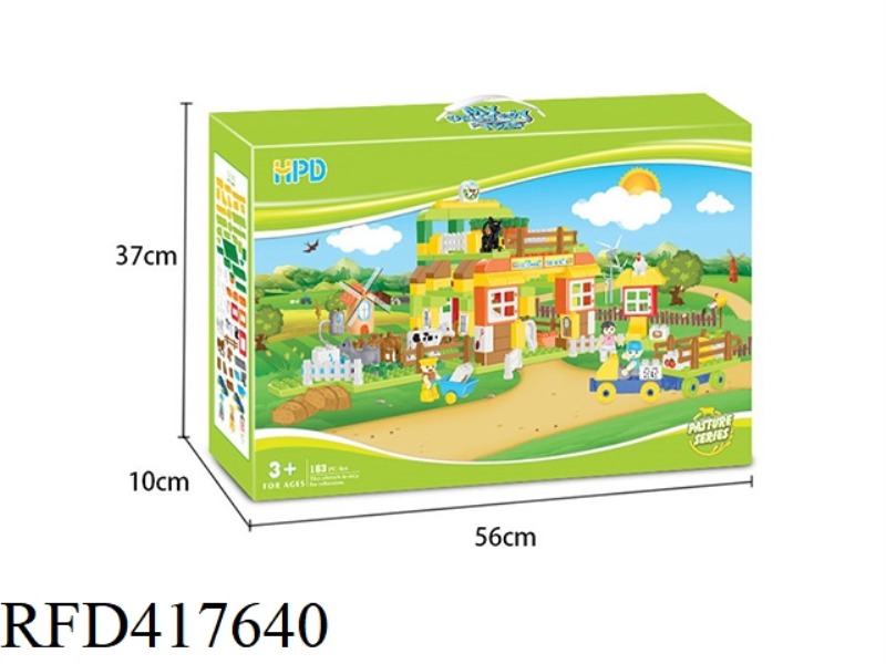 THE HARVEST PARTY163PCS